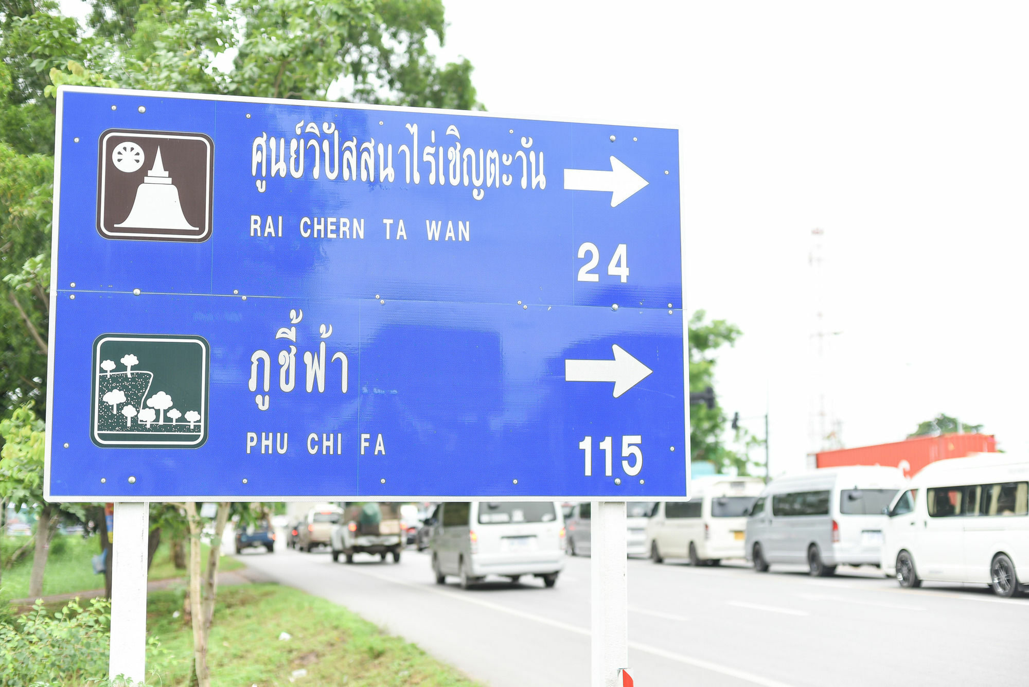 Hotel The Garage Chiang Rai Exterior foto